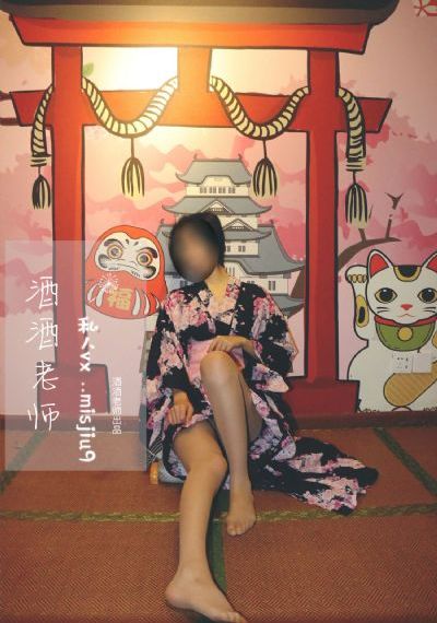 淫欲网_剧情片全集在线观看