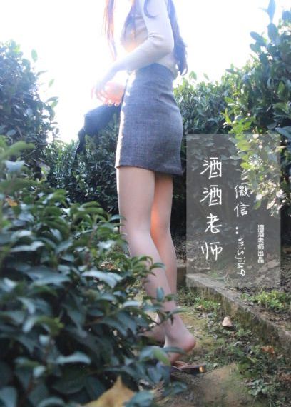 性的意图_720影视在线观看