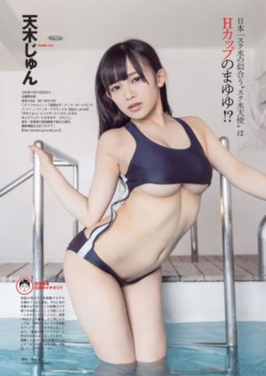 男人都懂的www网站免费观看_在线电影观看
