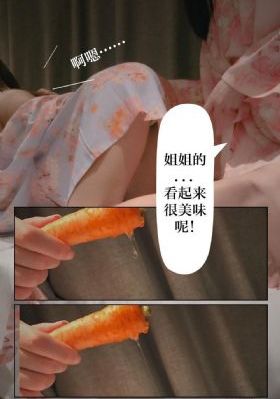 好姑娘七_加长未删减版在线观看